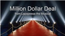Million Dollar Deal